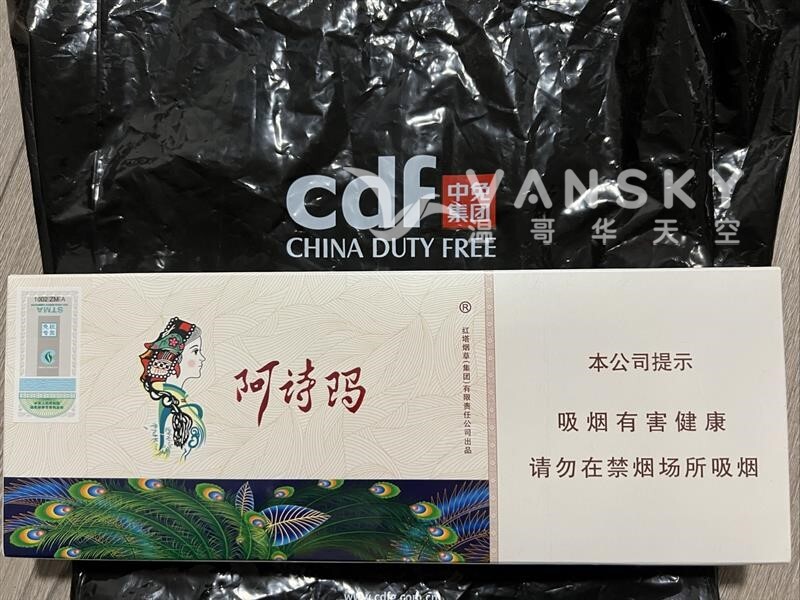 250802213804_Image 44.jpg